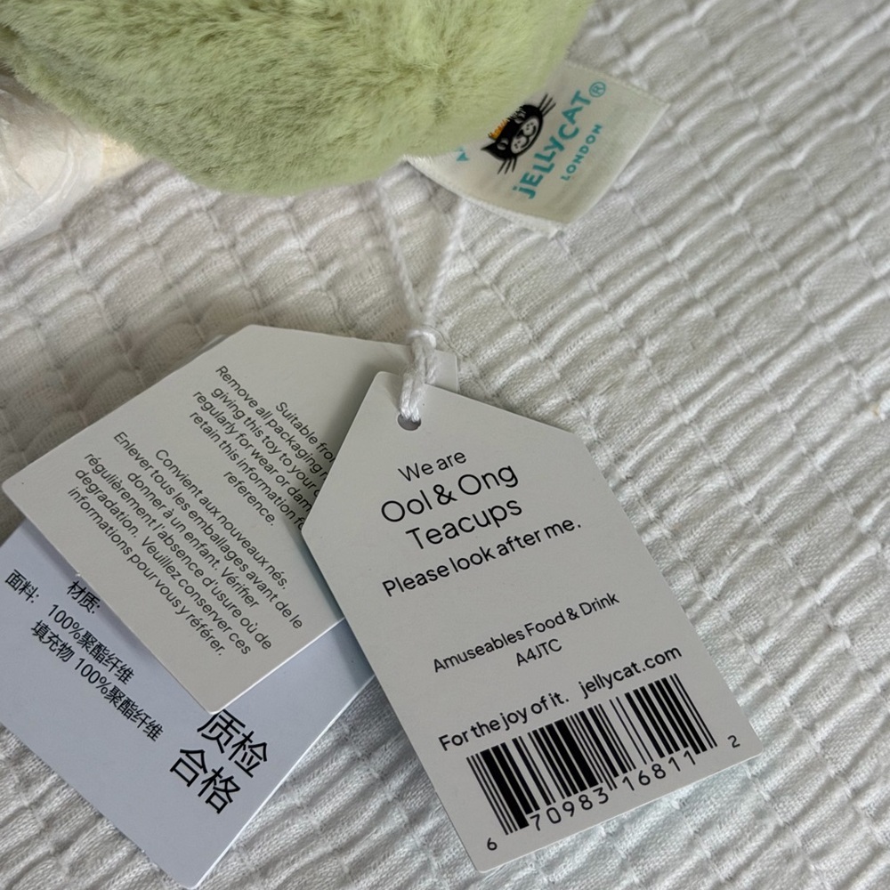 Jellycat Shanghai Exclusive Vividdy Teapot & Ool & Song Teacups Packaging Incl. - Picture 7 of 8